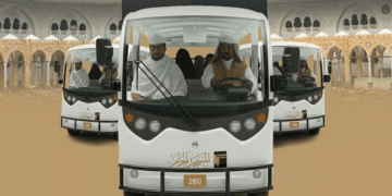 عربة الحرم الكهربائية