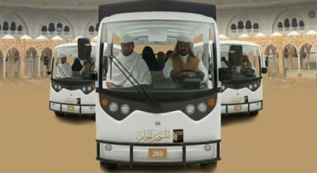 عربة الحرم الكهربائية