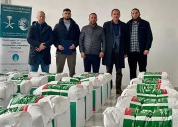 مركز الملك سلمان للإغاثة