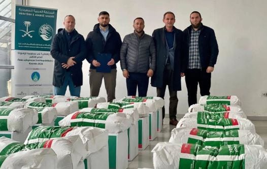 مركز الملك سلمان للإغاثة