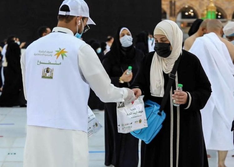 التسجيل في المنصة الوطنية للعمل التطوعي رمضان 2026