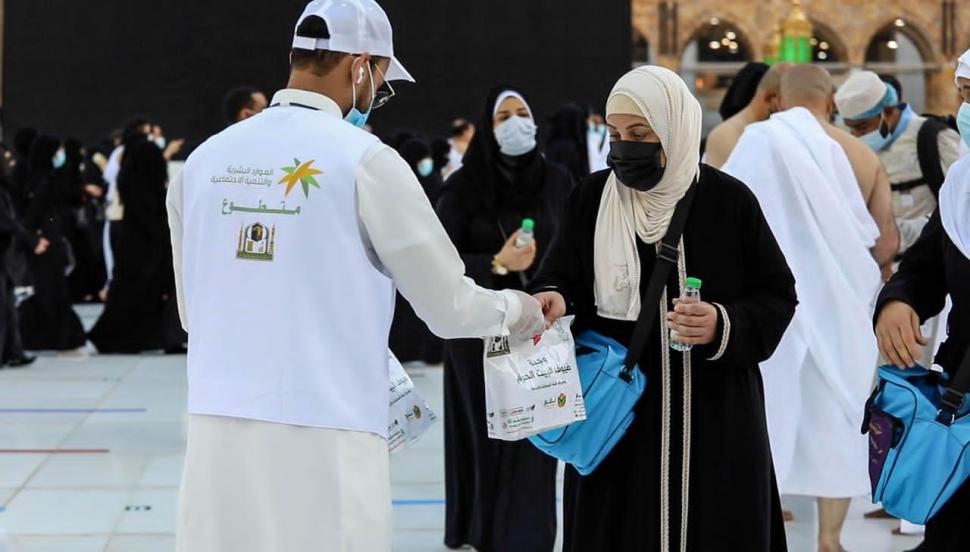 التسجيل في المنصة الوطنية للعمل التطوعي رمضان 2026