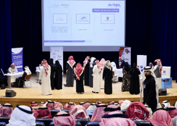 238 وظيفة شاغرة.. انطلاق فعاليات معرض التوظيف 2026 في منطقة عسير