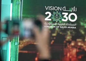 رؤية 2030 حكاية وطن يصنع التاريخ بالأرقام والإنجازات