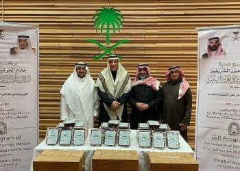 5 أطنان.. الشؤون الإسلامية تنفذ برنامج خادم الحرمين لتوزيع التمور بالنمسا
