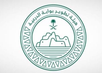 وظائف شاغرة في هيئة تطوير بوابة الدرعية التقديم عبر منصة جدارات