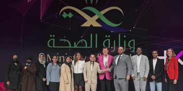 وزارة الصحة تحقق إنجازًا دوليًّا متميزًا