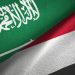 السعودية واليمن