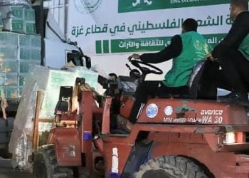 مركز الملك سلمان للإغاثة يرسل قافلة غذائية جديدة إلى قطاع غزة