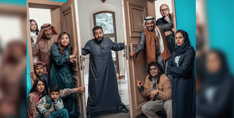 مسلسل إبراهيم الحجاج الجديد