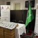 وزارة الشؤون الإسلامية تسلم 3 أطنان تمور هدية خادم الحرمين لسلوفاكيا