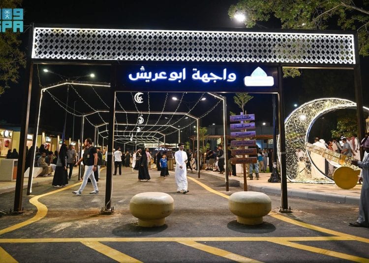 في ليالي رمضان أبو عريش واجهة ترفيهية وملتقى للعائلات في قلب جازان