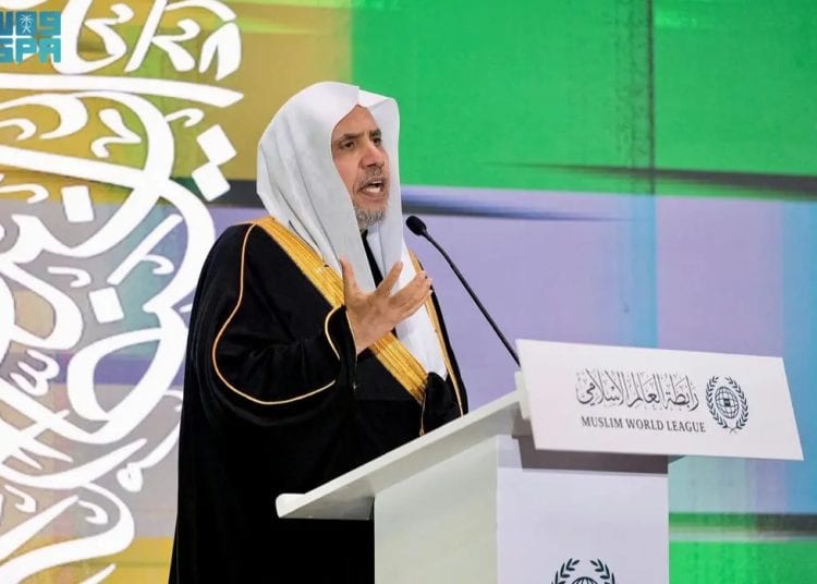 الأمين العام لرابطة العالم الإسلامي