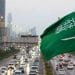 قلب العالم النابض،، ماذا تعرف عن كنوز المملكة؟”