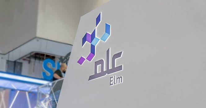 المملكة تقود التحول الرقمي في سوريا