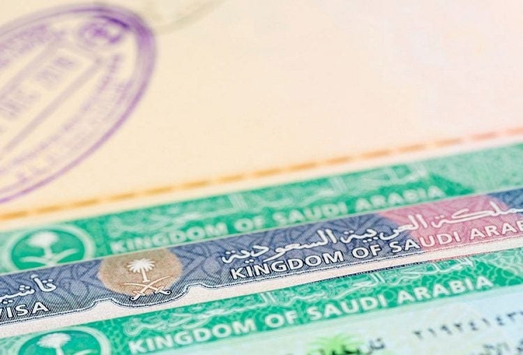 كيفية طلب زيارة عائلية للمواطنين والمقيمين في السعودية؟