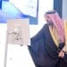 بعد إطلاقها كيف ستغير بوابة القصيم السياحية تجربة الزائر؟