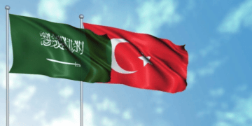 منتدى الاستثمار السعودي التركي