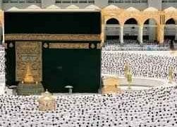 الحج والعمرة