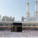 خدمة الحجاج