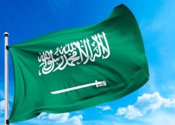 السعودية