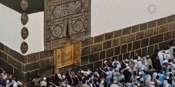 شروط التسجيل في الحج 1447