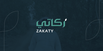 كيفية إخراج الزكاة والصدقات عبر تطبيق زكاتي