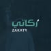 كيفية إخراج الزكاة والصدقات عبر تطبيق زكاتي