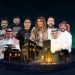 مسلسلات قناة السعودية وقناة SBC في رمضان