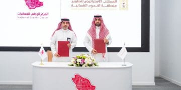 لتعزيز السياحة وتنظيم الفعاليات المركز الوطني يوقع اتفاقية بالحدود الشمالية