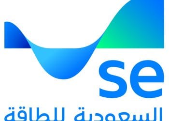 تحول استراتيجي يعيد رسم ملامح القطاع.. “السعودية للكهرباء” تطلق هويتها الجديدة باسم السعودية للطاقة