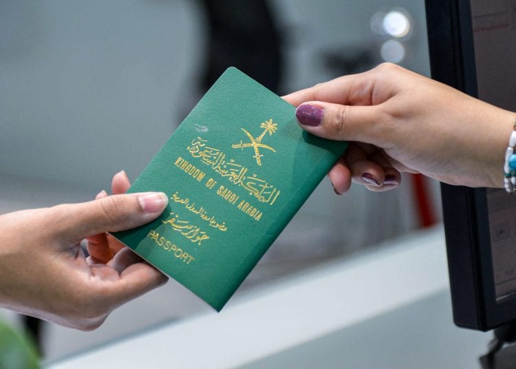 كيف تتواصل مع الجوازات السعودية خلال إجازة عيد الفطر؟