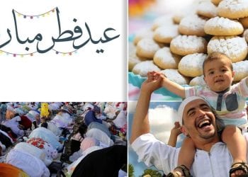 كيف تحتفل الجاليات في السعودية بعيد الفطر 2026؟ وما أبرز أماكن التجمع؟