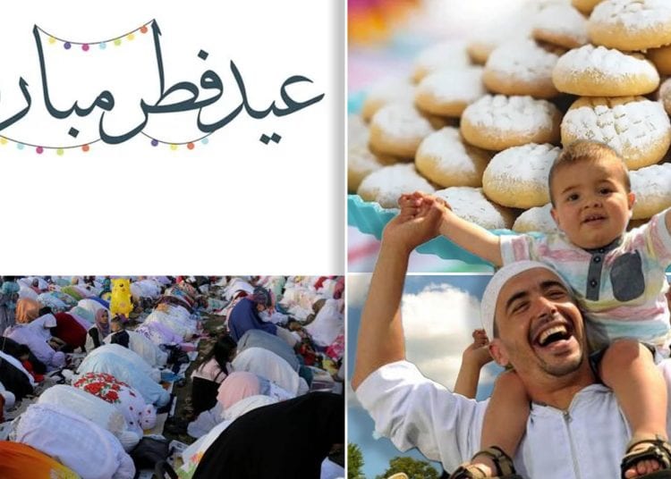 كيف تحتفل الجاليات في السعودية بعيد الفطر 2026؟ وما أبرز أماكن التجمع؟