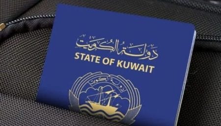 الكويت تقرر تمديد تأشيرات الزيارة شهرًا كاملًا دون رسوم أو غرامات