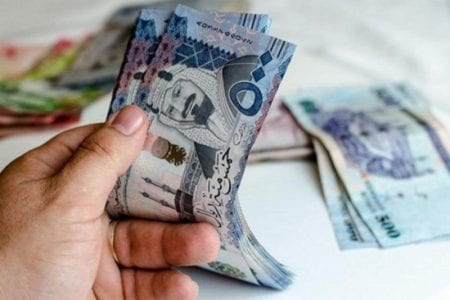 تمويل شخصي سريع للعيد في السعودية