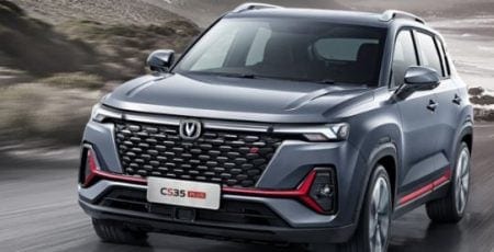 شانجان CS35 بلس 2026