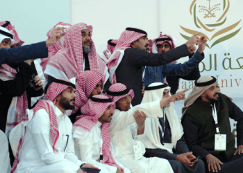 موعد صلاة عيد الفطر 2026 في السعودية