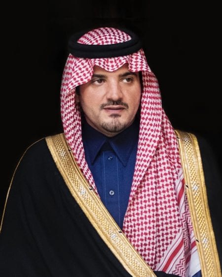 وزارة الداخلية تطلق مسابقة الأمير نايف بن عبدالعزيز لحفظ القرآن الكريم