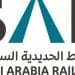 "سار" تطلق ممرًا لوجستيًا دوليًا لتعزيز نقل البضائع بين موانئ الشرقية ومنفذ الحديثة