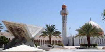 وظائف شاغرة في مجمع الملك فهد لطباعة المصحف الشريف بعدة تخصصات