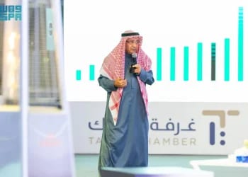 نشرة المؤشرات العقارية