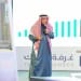 نشرة المؤشرات العقارية