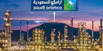 أرامكو السعودية