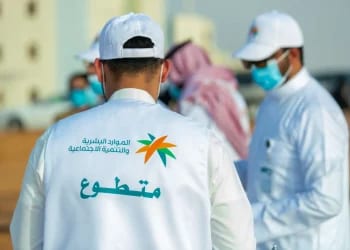 اضطراب بالأسواق العالمية مع تراجع الأسهم واندفاع المستثمرين نحو الذهب والنفط