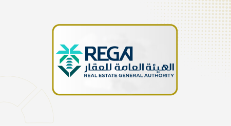 قرار بتطبيق مدة الإشعار على جميع عقود الإيجار السكنية القائمة