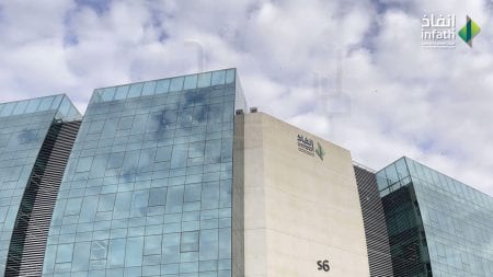 وظائف شاغرة في مركز إنفاذ بالرياض لحملة البكالوريوس والماجستير