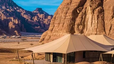 أسعار الذهب