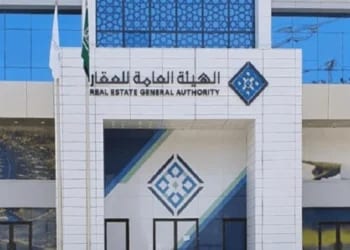 سعر الذهب