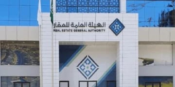 سعر الذهب